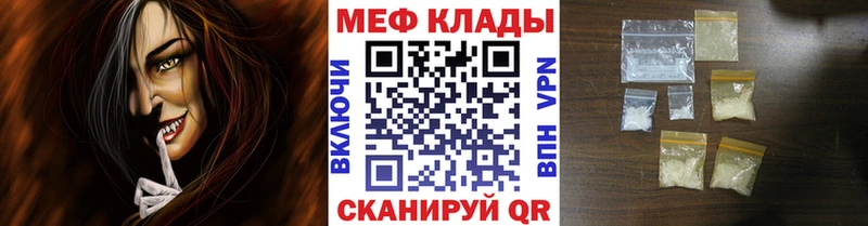 Сколько стоит Нахабино A PVP  KRAKEN как зайти  Cocaine  ГАШИШ  Амфетамин 