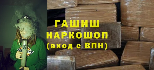 дмт Абдулино