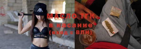 дмт Абдулино