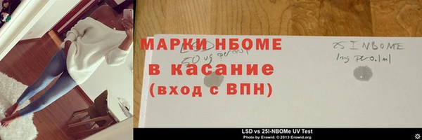 дмт Абдулино
