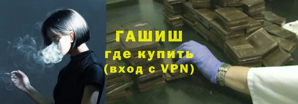 дмт Абдулино