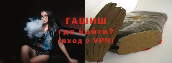 дмт Абдулино