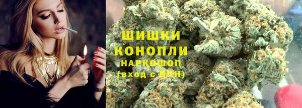 дмт Абдулино