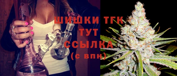 дмт Абдулино