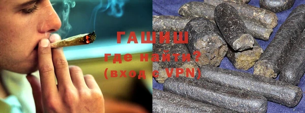 бутират Абаза