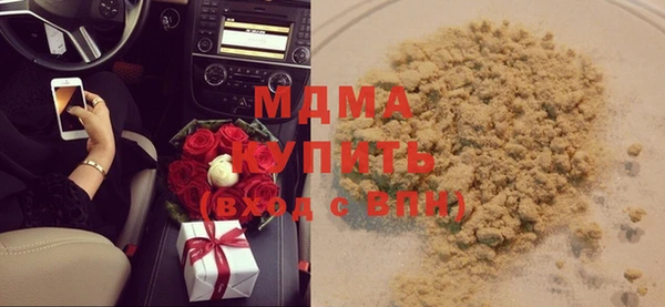 дмт Абдулино
