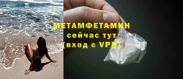 дмт Абдулино