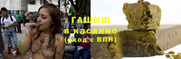 дмт Абдулино